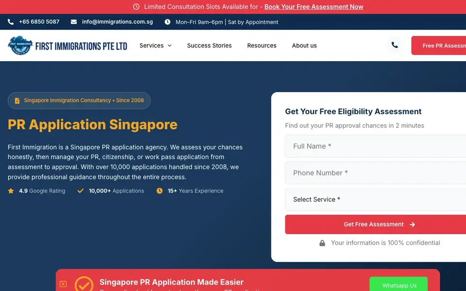 First Immigrations website homepage, 4 Oct 2026