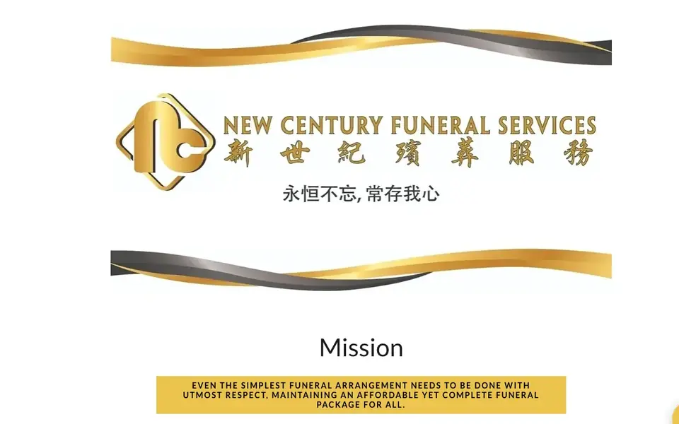 New Century Funeral Services website homepage, 4 Oct 2026