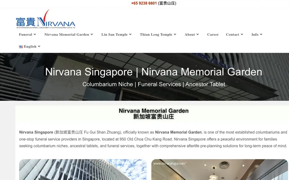 Nirvana Memorial Garden website homepage, 4 Oct 2026