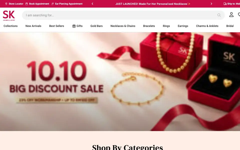 SK Jewellery website homepage, 4 Oct 2026