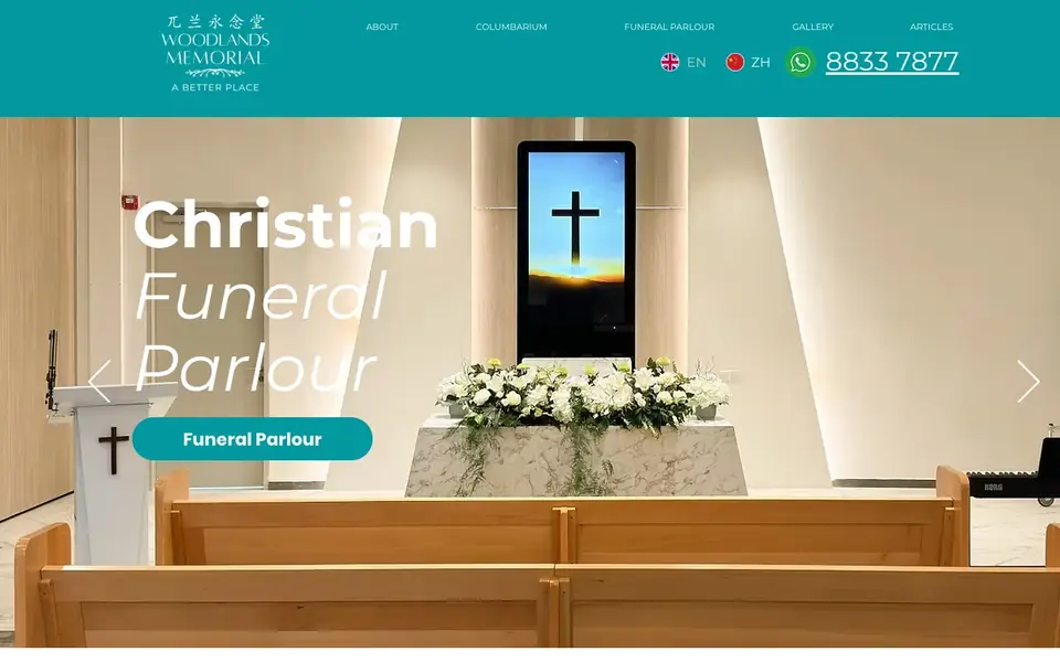 Woodland Memorials website homepage, 4 Oct 2026