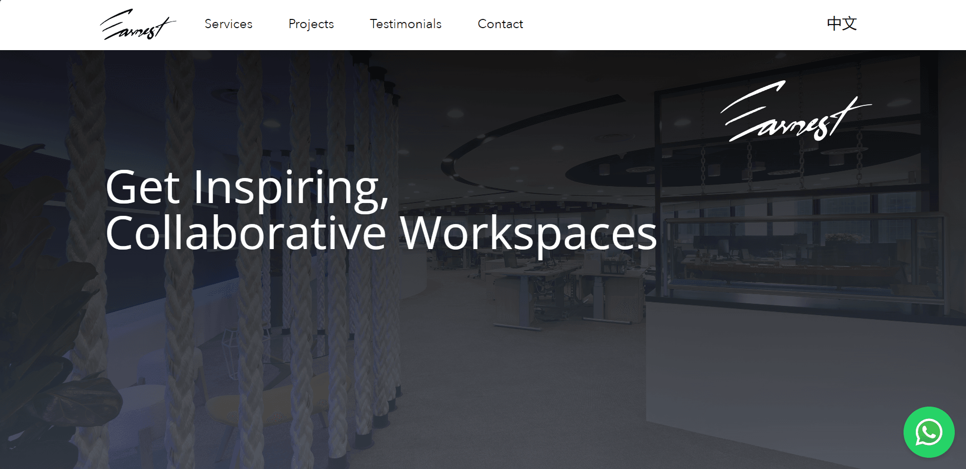 Earnest Designer & Project